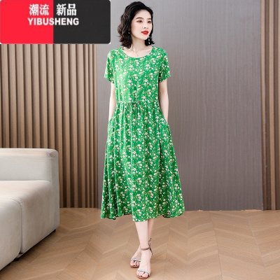 YIBUSHENG新款气质洋气贵妇人棉绸连衣裙季女装碎花妈妈中老年人造棉裙子