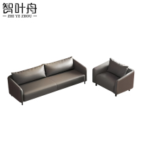 智叶舟办公沙发组合174*70*79cm(3+1)套