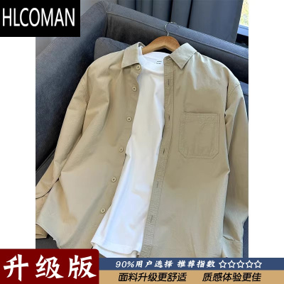 HLCOMAN卡其色衬衫男士长袖日系休闲cityboy衬衣外套男春季新款百搭上衣