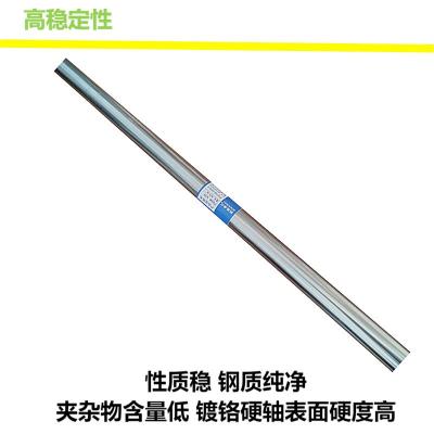 鹤程卓亿 勾贝杆 HCZY-95