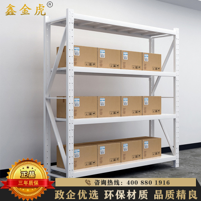 鑫金虎 货架承重100kg轻型置物架四层仓储超市货物架储物架子 2000*500*2000mm