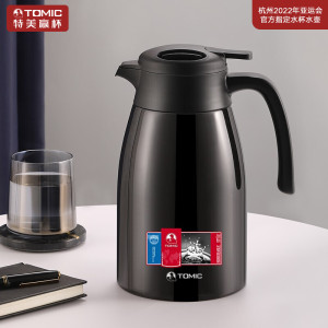 特美刻(TOMIC)保温壶316不锈钢家用保温瓶热水瓶2L大容量水壶暖壶开水瓶 TJ10009