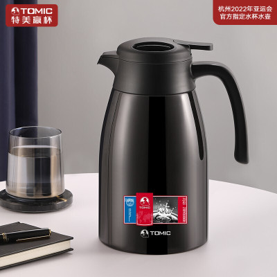 特美刻(TOMIC)保温壶316不锈钢家用保温瓶热水瓶2L大容量水壶暖壶开水瓶 TJ10009
