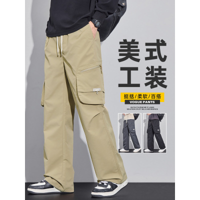 美式机能工装裤男士直筒宽松阔腿休闲长裤子春秋新款长裤