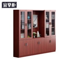 宜掌柜 办公书柜 2.4米 台