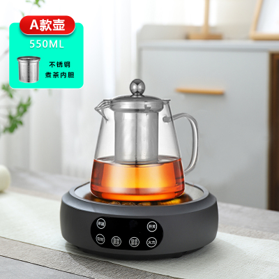 电陶炉煮茶 养生电磁炉 小巧家用电陶茶炉围炉煮茶不挑壶加热炉 迷你煮茶炉[星空灰炉子+A款玻璃壶套装]