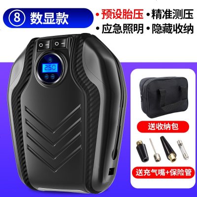 [补贴10%]车载充气泵小轿车便携式汽车电动轮胎多功能12v加气泵车用打气筒 数显款[预设胎压+充气+照明+测压]送气