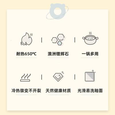 小熊(Bear) 砂锅煲汤啫啫煲煮粥熬药煎药中药锅炖锅 耐热久烧不裂CP-G0026-P02 3.5L