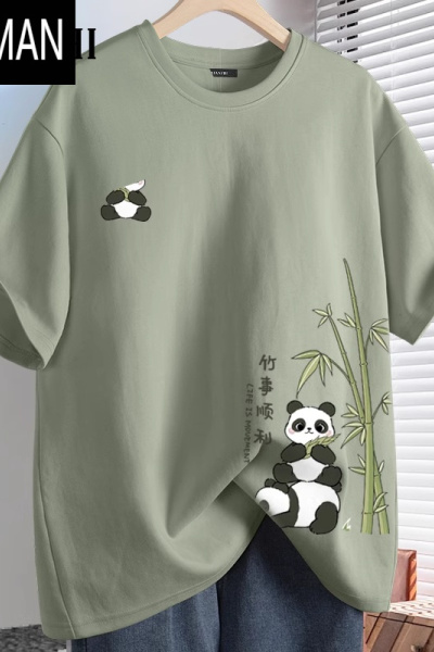 HLCOMAN短袖t恤男夏季2025新款夏装熊猫体恤宽松半袖夏款上衣服