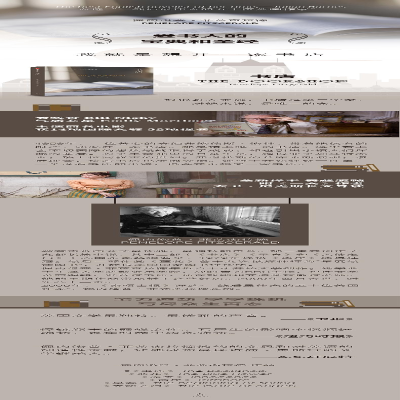 [M]书店/佩内洛普.菲茨杰拉德作品-9787521700091