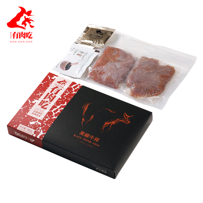 厨易到家有肉吃 黑椒牛排180g/盒*10盒 取自牛的外脊尾部位 富有弹性 鲜嫩多汁 吃起来香嫩 无草腥味
