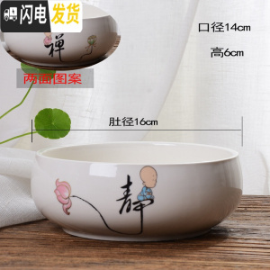 三维工匠水仙花盆简约陶瓷特大号水养睡莲碗莲盆缸铜钱水培花盆器皿 禅静款 大花盆容器