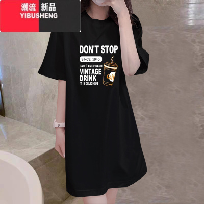 YIBUSHENG短袖t恤裙2024季新款时尚韩版宽松显瘦中长款连衣裙女ins潮