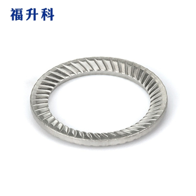 福升科 双叠自锁垫圈