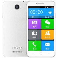 [送耳机+小米夜灯+钢化膜] Coolpad/酷派 5267 全网通4G 双卡5.0英寸 白色 支持老年模式亲情模式 应用双开 店铺保修1年