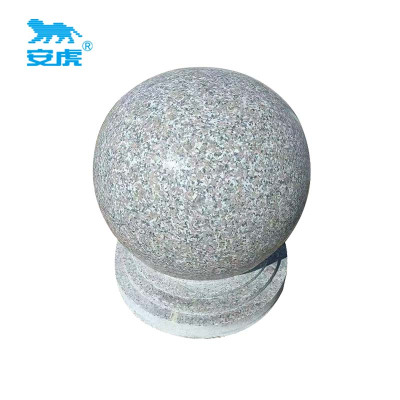 安虎 路障石球 60CM 个