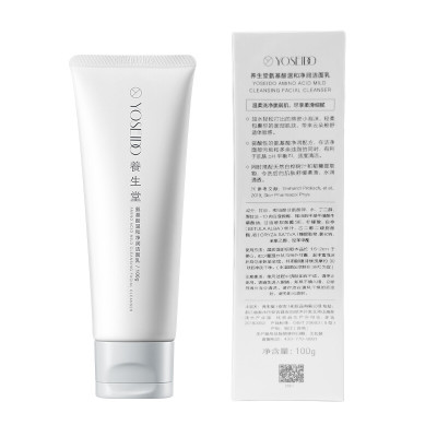 养生堂氨基酸温和净润洁面乳100g/瓶