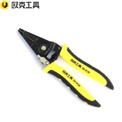 欧克(Ouke)尖嘴钳式剥线钳7英寸OK-9120把