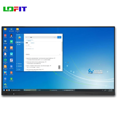 洛菲特(LOFIT)国产麒麟系统85英寸会议平板一体机触摸会议大屏商用显示智慧屏 LFT85QL-DT1