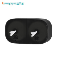 蓝风笛 纸巾盒 3B 个