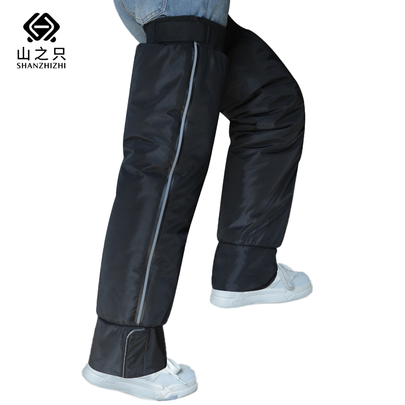 山之只 挡风防寒加厚护膝 小号 对