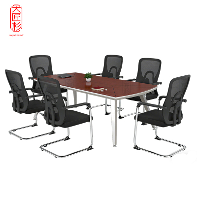 大匠杉 会议桌培训桌椅组合 2000*1000*760mm1桌6椅