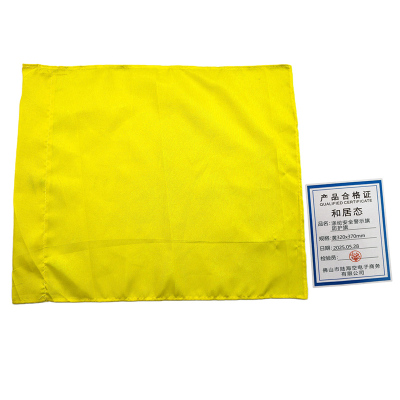 和居态 涤纶安全警示旗防护旗 黄320x370mm 个