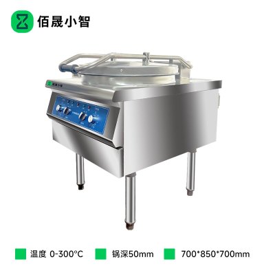 佰晟小智 商用电饼档 SFT-Q0004DF 立式旋钮款电饼铛(欧式)