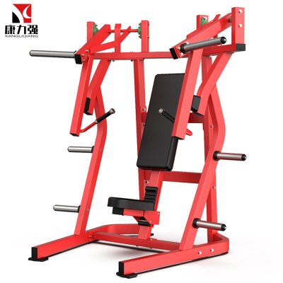康力强KLQ901商用悍马挂片系列健身房坐姿分动式平推胸力量器械