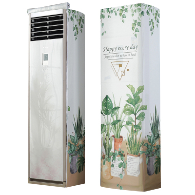 京城派 空调罩方形柜机防尘罩保护套格力美的奥克斯海尔开机不取大3p立式方柜机罩 6821绿意春景 175*53*33cm