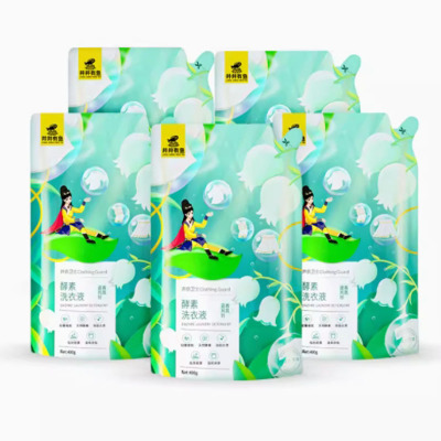 嘉创优品 植物酵素持久留香袋装除菌抑菌聪妈井井有鱼洗衣液400g*5袋
