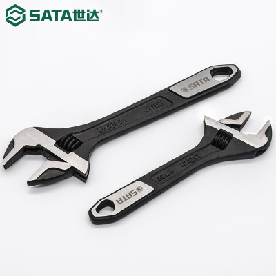 世达(SATA)10寸大开口活动扳手 47124