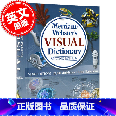 [正版] 英文原版 Merriam Webster's Visual Dictionary Second Edit