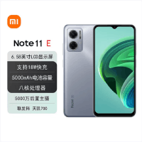 小米 红米Redmi Note11E 6GB+128GB 冰晶银河 全网通5G 90Hz高刷屏 5000W像素 18W快充手机 Note 11 E