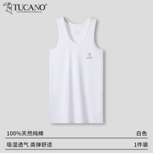 男士纯棉背心跨栏运动健身全棉吸汗无袖坎肩夏季白色无痕打底汗衫