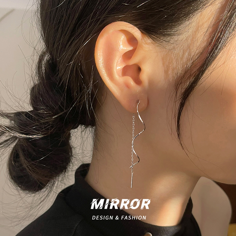 925纯银波浪耳线长款流苏耳环耳饰女耳钉小众设计轻奢ins风送女朋友老婆情人节七夕生日礼物