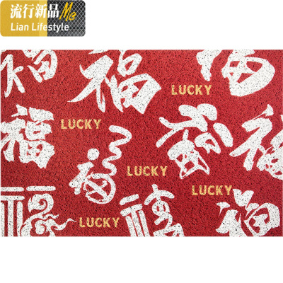 国潮地垫进垫子入户阳台脚垫家用楼梯踏步地毯口圈丝地垫 三维工匠