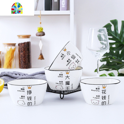 网红ins创意碗碟家用陶瓷好看的碗盘碗筷套装一家3-4人用组合餐具 FENGHOU 4碗4勺4筷