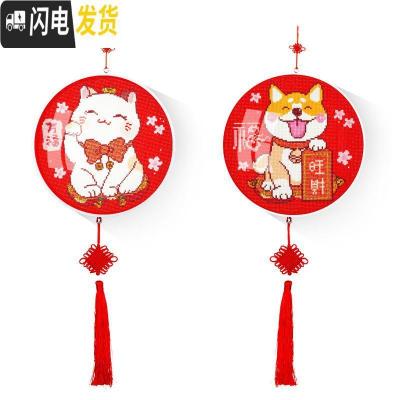 三维工匠钻石画满钻2019年新款5D点贴钻砖石秀带框十字绣 [送相框]满钻[一对]-单幅40*40cm[送流苏+挂绳+相