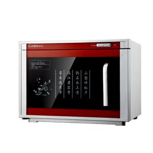 Canbo/康宝 XDR20-A6 立式家用商用 迷你消毒柜 茶杯茶具消毒柜