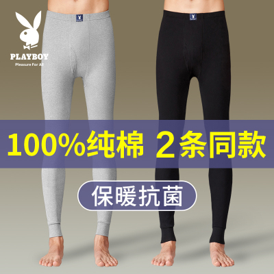 花花公子秋裤男薄款纯棉裤毛裤衬裤男士打底裤秋冬保暖裤线裤单件