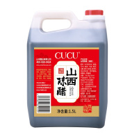 CUCU山西陈醋3斤调味品蘸饺子醋纯粮酿造1.5L