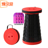 豫汉迎户外折叠凳26*26*45cm个