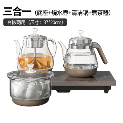 容声全自动上水电热烧水壶泡茶桌嵌入式茶台抽水一体机专用_蓝色烧水壶煮茶壶清洁锅三件套