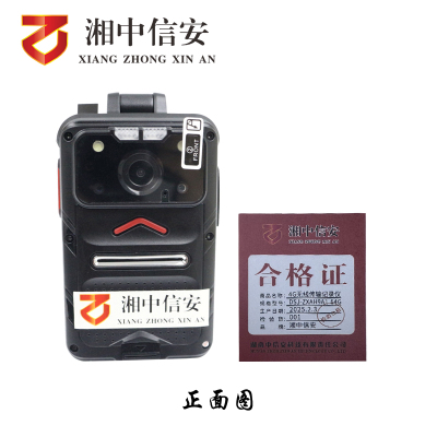 4G无线传输记录仪DSJ-ZXAH9A164G