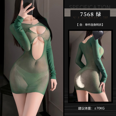 知性修身镂空透视包臀连身网衣漏胸透明包臀短裙可手撕连体衣性感情趣内衣女式7568