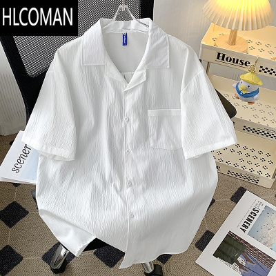 HLCOMAN潮流新中式冰丝褶皱短袖古巴领衬衫男士纯色夏季凉感半袖休闲衬衣