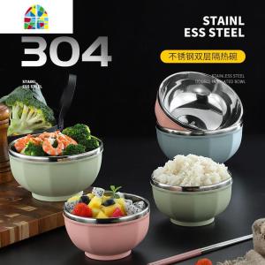 304不锈钢碗带盖 双层隔热铁碗宝宝防摔碗彩色儿童米饭碗成人家用 FENGHOU 小号绿色[带盖]