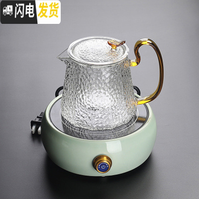 三维工匠电陶炉蒸汽煮茶器耐热过滤玻璃烧水壶加厚大容量提梁壶家用泡茶炉 锤纹握把煮茶壶+电陶炉(绿)茶具