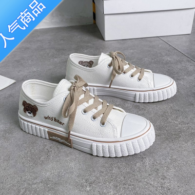 SUNTEK小白鞋女ins潮百搭平底学生2023年春夏季新款系带帆布运动板鞋子